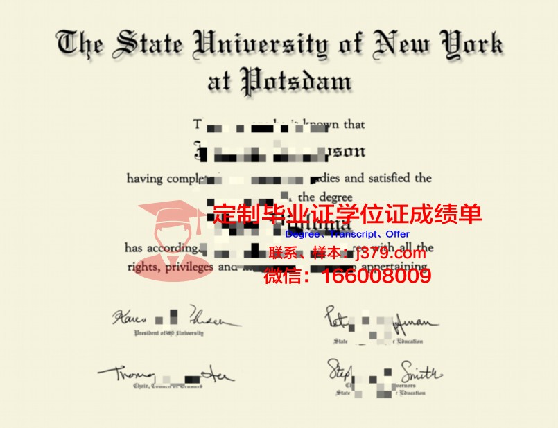 波茨坦大学毕业证原版(波茨坦大学世界排名)