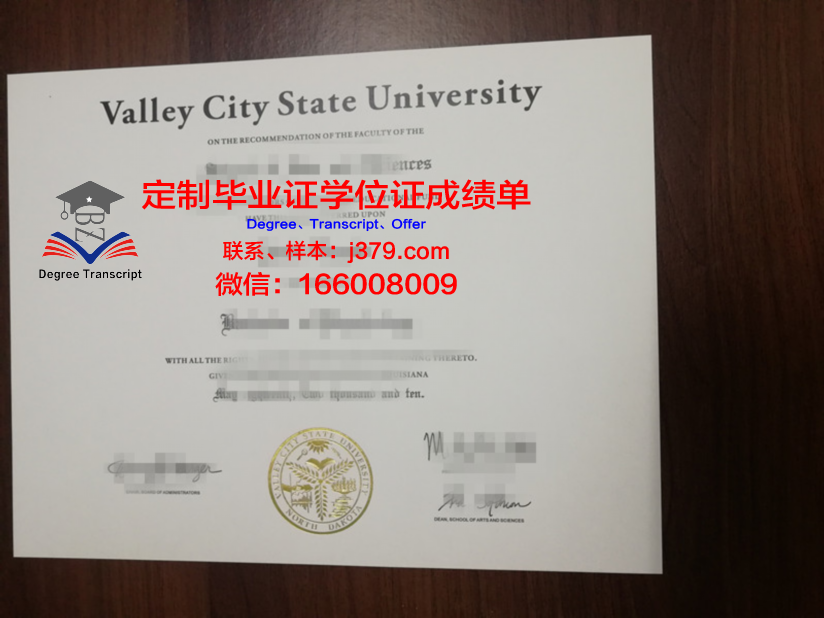 瓦利堡州立大学博士毕业证(瓦利堡州立大学博士毕业证书)