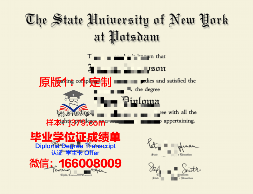 波茨坦应用技术大学毕业证：一张通往未来的通行证