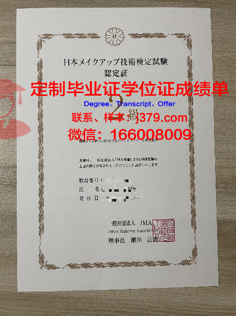 玻利瓦尔主教大学毕业证书什么颜色(玻利瓦尔是什么人种)