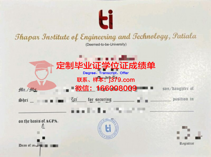 波尔多高等美术学院毕业证书时间(波尔多音乐学院)