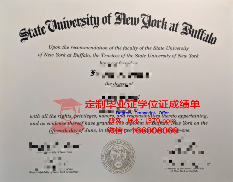 纽约州立大学普拉茨堡分校的毕业证啥样(纽约州立大学本科几年)