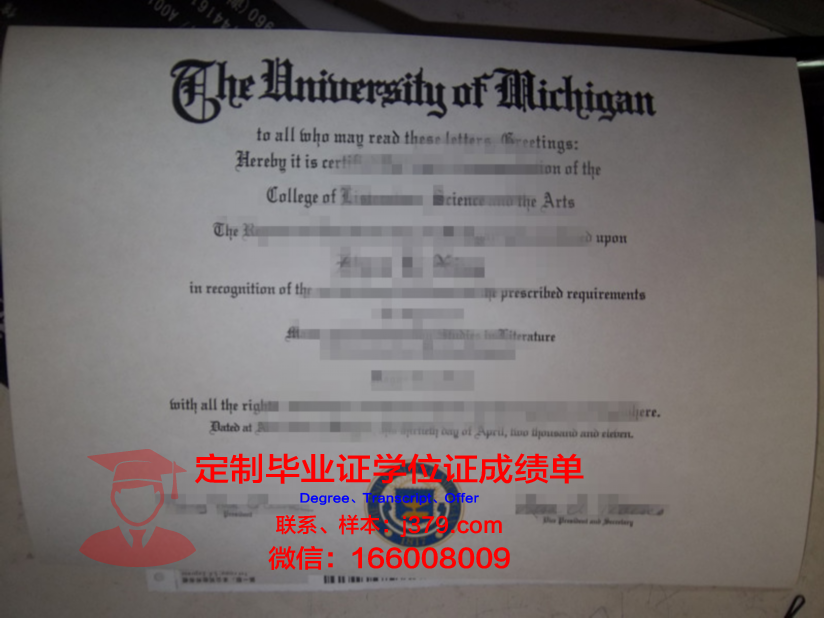 空军教学科研中心茹可夫加加林空军学院毕业证照片(茹科夫斯基空军工程学院)