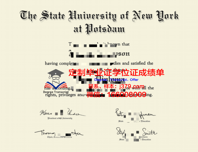 波茨坦大学毕业证好找工作吗(波茨坦大学毕业证好找工作吗现在)