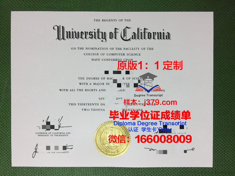 瓦邦斯社区学院毕业证认证成绩单Diploma