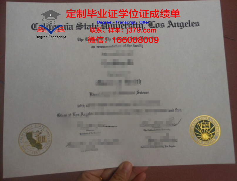 波莫纳加州理工大学毕业证认证成绩单Diploma