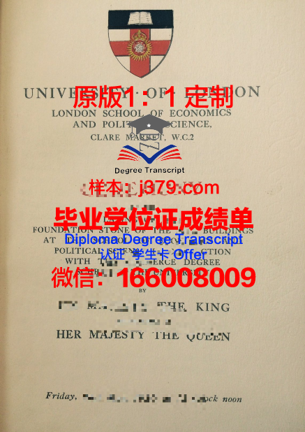 波尔多综合理工学院毕业证长什么样(波尔多cafa学院)