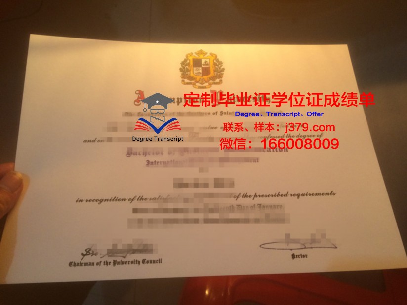 泰国易三仓大学毕业证高清图(泰国易三仓大学回国就业)