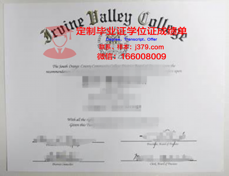 波特兰艺术学院毕业证diploma