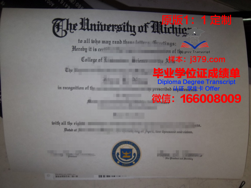 波美拉尼亚医科大学毕业证案例(波美拉尼亚怎么样)