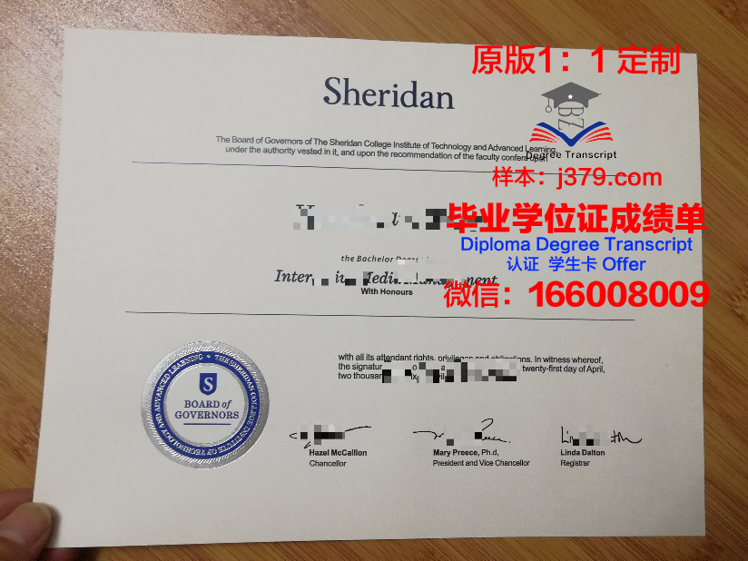 波尔顿大学本科毕业证 University of Bolton diploma