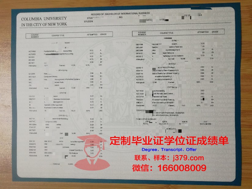 波尔多国立高等电子信息与无线电通讯学院证书成绩单(波尔多大学博士)