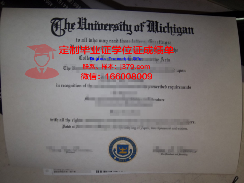 波莫尔斯基国立大学读多久才毕业证(波莫纳学院qs)