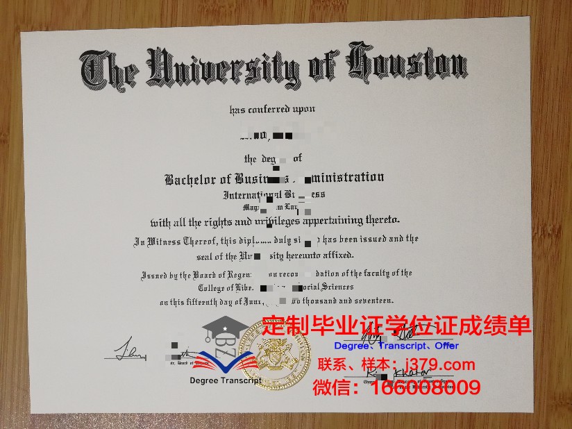 美国高中毕业证怎么获取(美国高中毕业有毕业证吗)