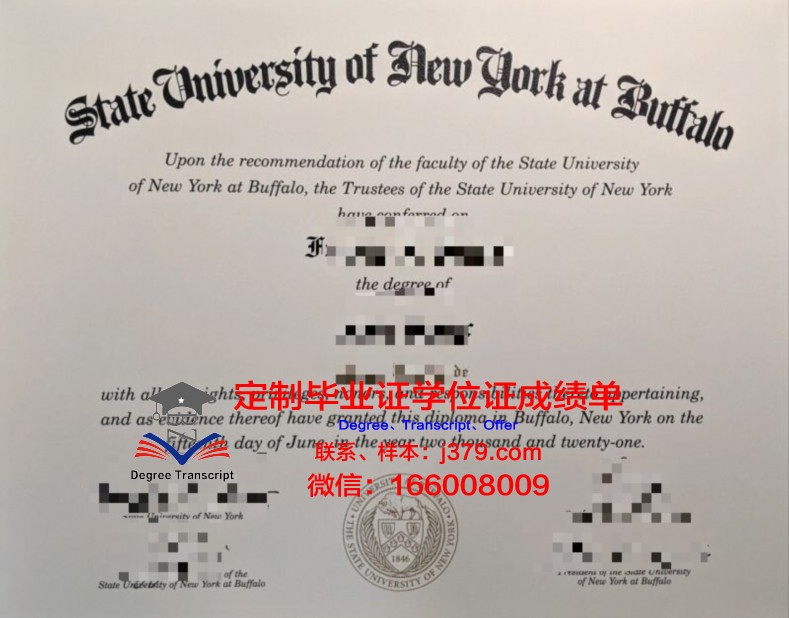 纽约州立大学宾汉姆顿分校毕业证是什么样子(纽约州立大学宾汉姆顿大学qs)