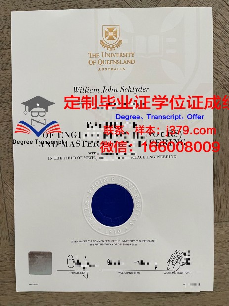波尔多大学博士毕业证(波尔多大学申请条件)
