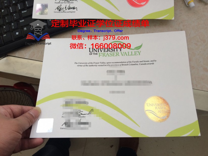 弗雷泽河谷大学毕业证书图片(弗雷泽河地图)