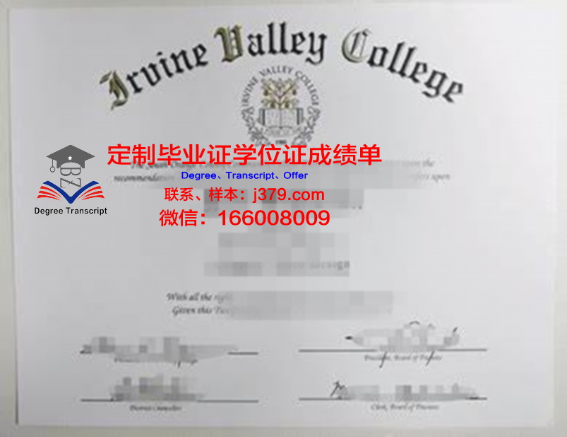 波特兰州立大学博士毕业证(美国波特兰州立大学留学费用)