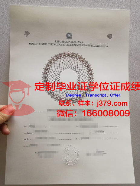 波尔多高等美术学院几年可以毕业证(波尔多高等美术学院几年可以毕业证拿到)