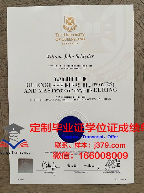泰勒大学校园卡(泰勒学院预科申请其他大学)