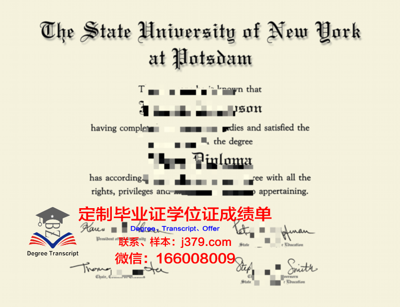 波茨坦大学毕业证好找工作吗(波茨坦大学毕业证好找工作吗)