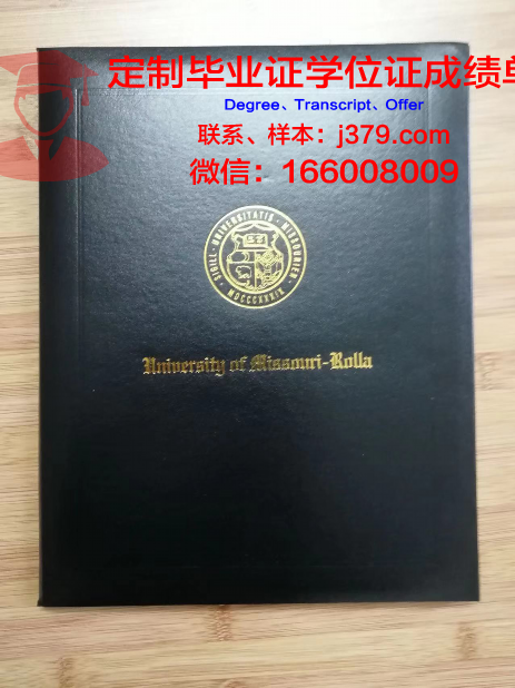 珠峰学院奥罗拉分校毕业证学位文凭学历Diploma