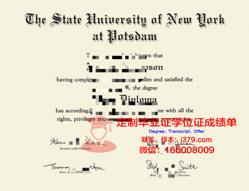 波茨坦应用技术大学博士毕业证(波茨坦应用科技大学)