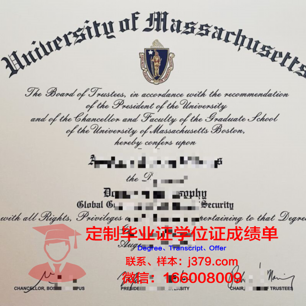 波士顿学院硕士毕业证(在波士顿的大学)