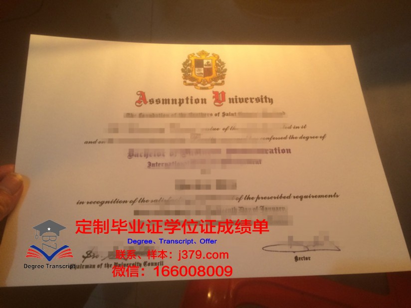 泰国易三仓大学毕业证书什么样(泰国易三仓大学专业几种)