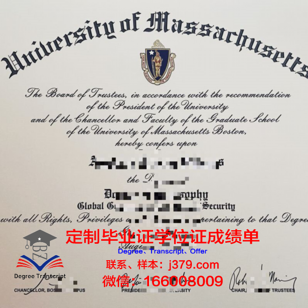 波士顿学院毕业证图片大全集(在波士顿的商学院)