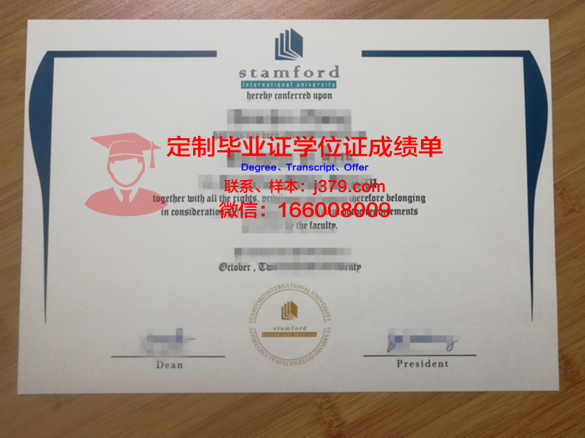 泰国农业大学毕业证成绩单怎么打印(泰国农业大学本科申请条件)