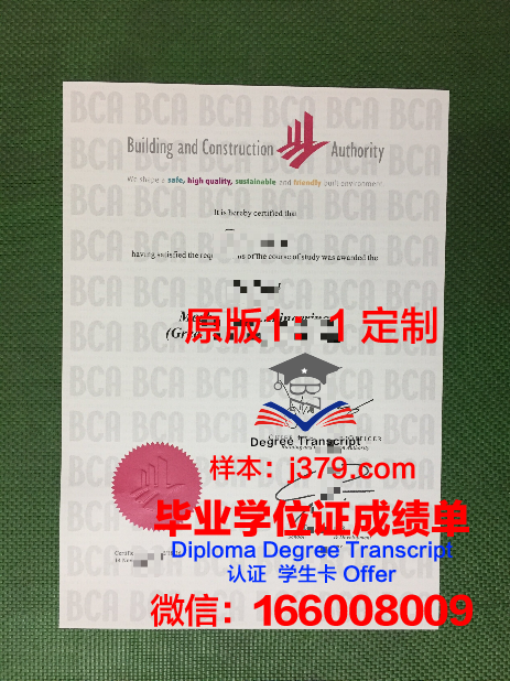 波尔多国立高等建筑与景观学院毕业证书时间(波尔多建筑与景观设计学院)