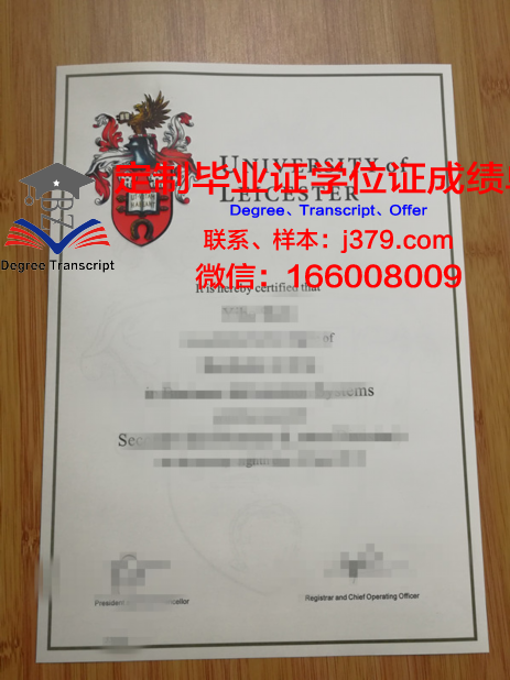 肯特大学毕业证书有用吗(肯特大学留学)