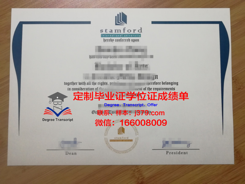 泰国农业大学毕业证是什么模样(泰国农业大学毕业证是什么模样图片)