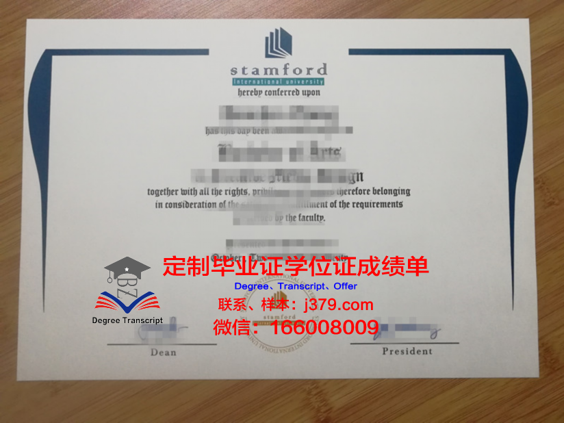 泰国农业大学毕业证(泰国农业大学毕业典礼)