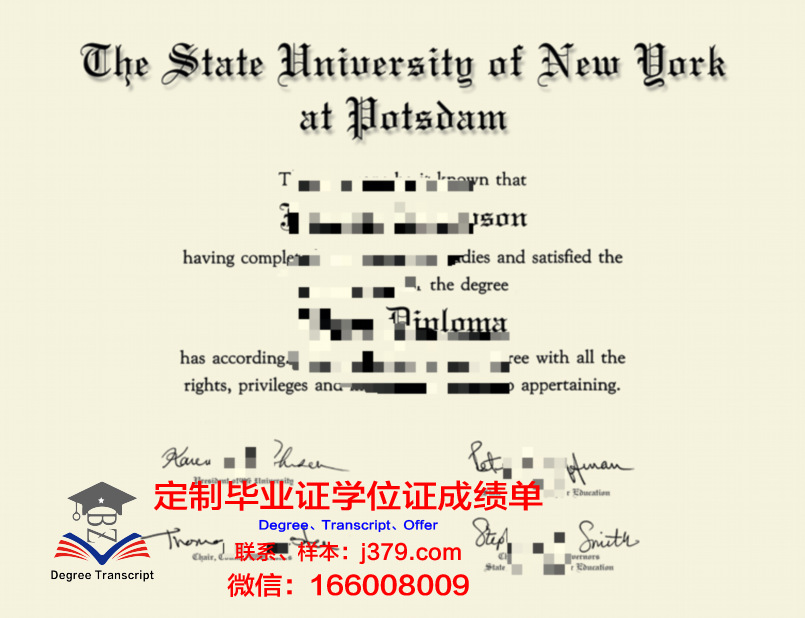 波茨坦大学学历证书(波茨坦大学怎么样)