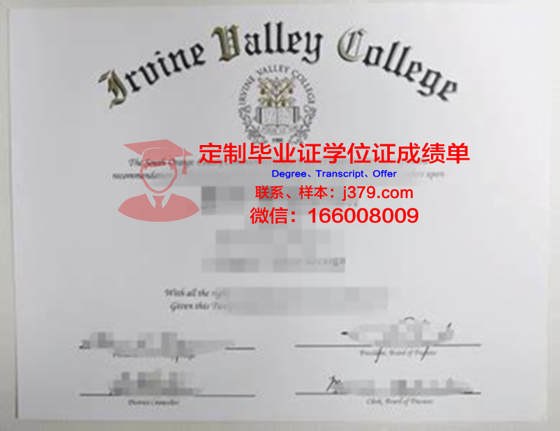 波特兰州立大学拿不了毕业证(波特兰州立大学拿不了毕业证怎么办)