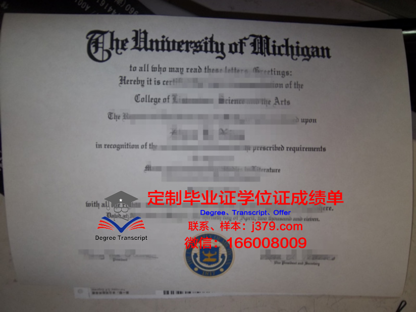波尔多经济管理学院毕业证封面(波尔多kedge商学院)