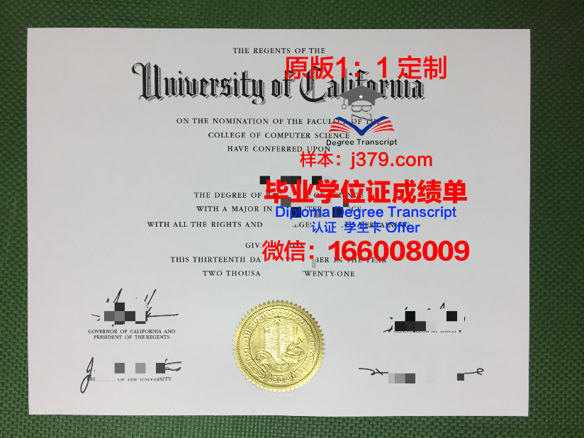 泰勒大学毕业证成绩单怎么打印(泰勒大学毕业证成绩单怎么打印出来)