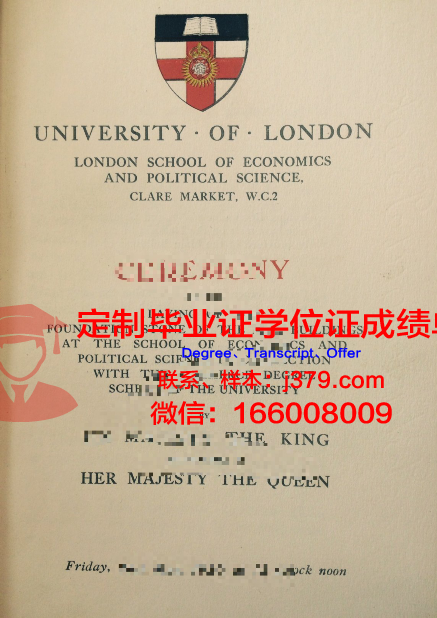 泰勒学院毕业证案例(泰勒学院选课)