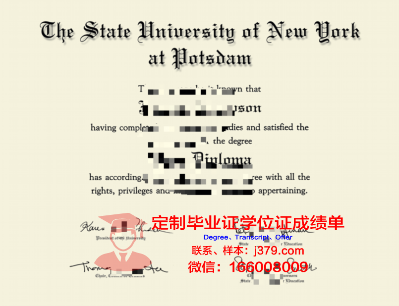 波茨坦应用技术大学diploma证书(波茨坦大学申请难吗)
