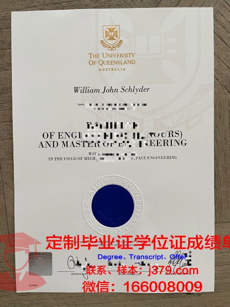 波尔图大学毕业证书什么颜色(波尔图大学建筑学院)