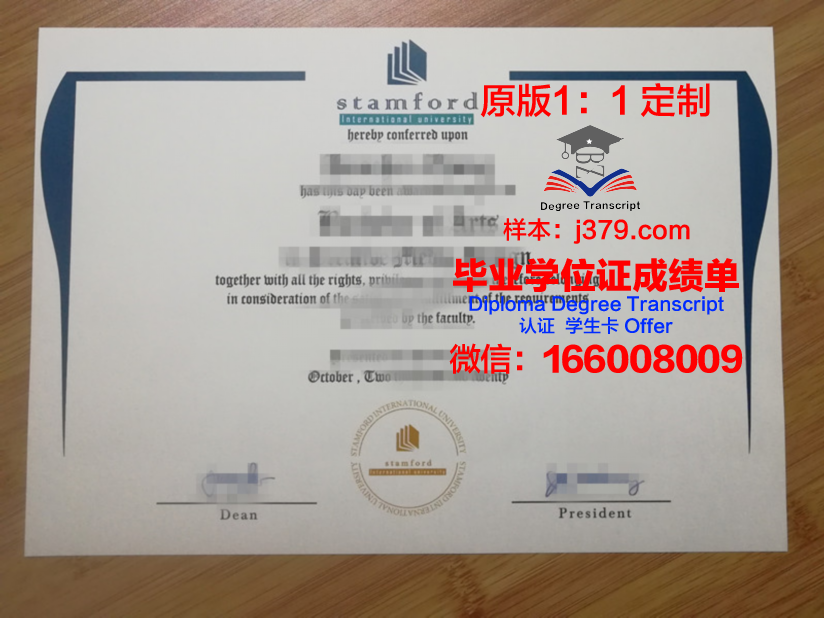 泰国国王科技大学的毕业证都能做(泰国国王科技大学在泰国的排名)