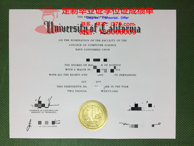 波美拉尼亚医科大学毕业证定制：专业、严谨、独具匠心