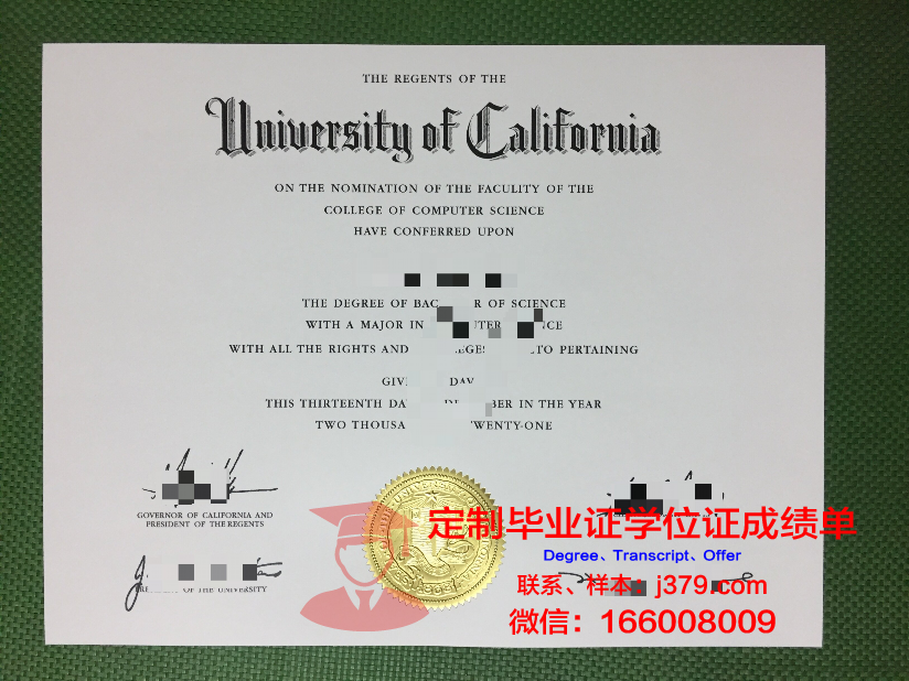 波尔多第四大学毕业证学位文凭学历Diploma