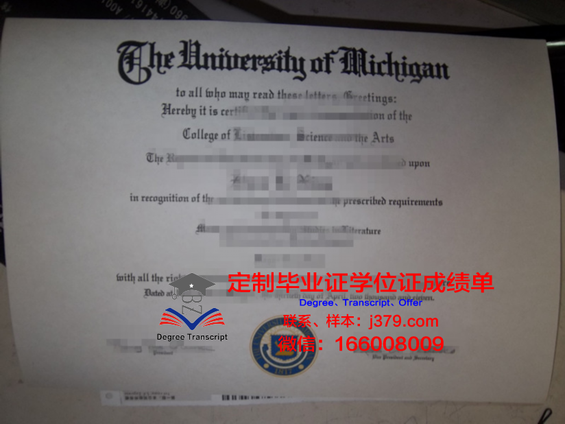波尔图大学几年可以毕业证(波尔图大学几年可以毕业证拿到)