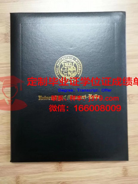 珠峰学院奥罗拉分校毕业证学位文凭学历Diploma
