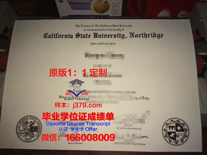 波尔克州立学院毕业证定制：荣誉与品质的象征