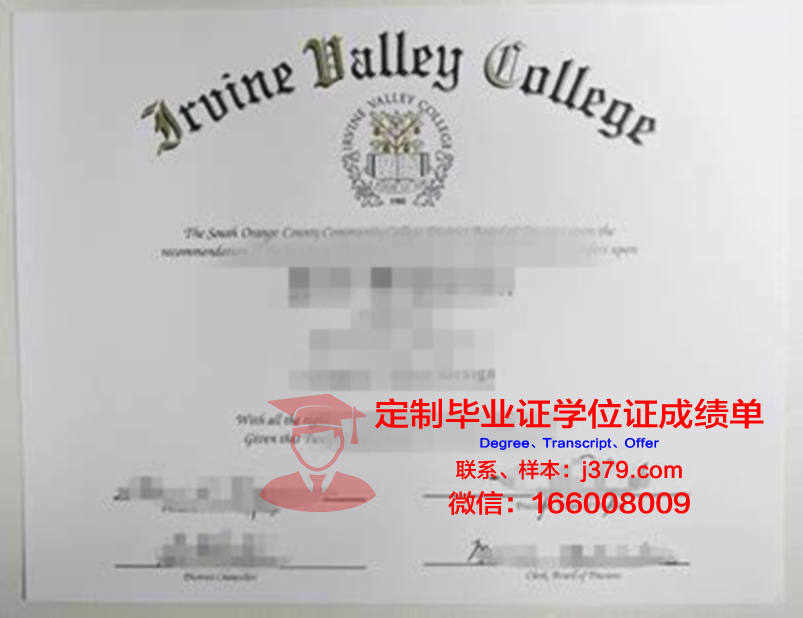 波特兰大学毕业证是什么样子(波特兰大学ncaa)