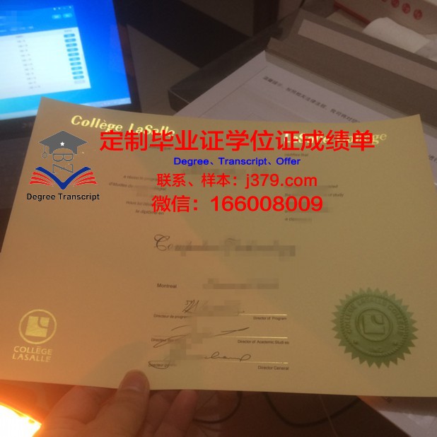 波莫纳学院学生卡(波莫纳学院李奕)